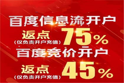 微信朋友圈信息流：明星营销的秘密与案例